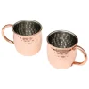 Juego De 2 Tazas Moscow Mule 47cl